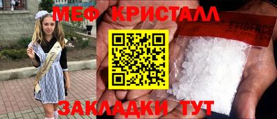 не бодяженный Кумертау