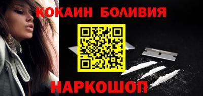 ECSTASY Кунгур
