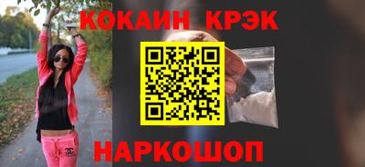 стаф Кулебаки