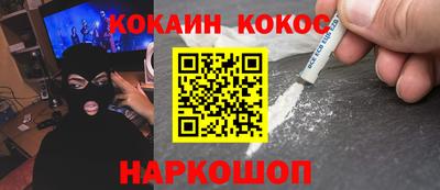 ECSTASY Кунгур