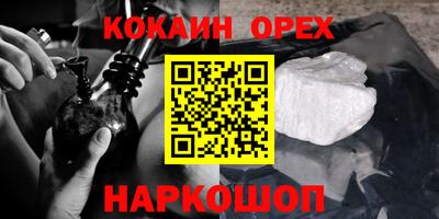 ECSTASY Кунгур