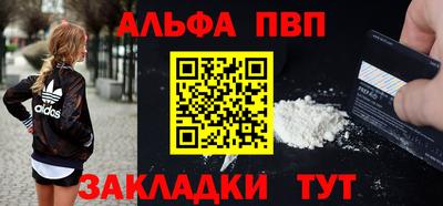 не бодяженный Кумертау