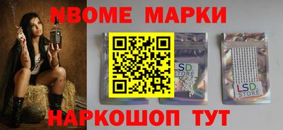 стаф Кулебаки