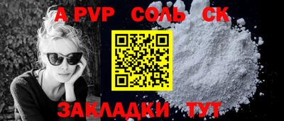 не бодяженный Кумертау
