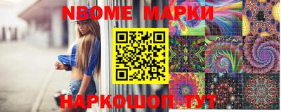 не бодяженный Кумертау