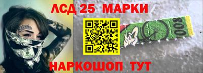 стаф Кулебаки