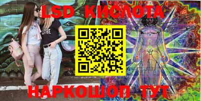 ECSTASY Кунгур