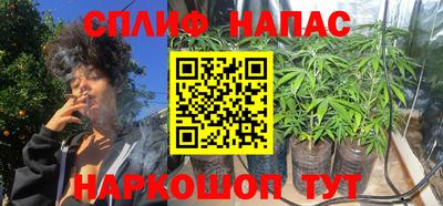 не бодяженный Кумертау
