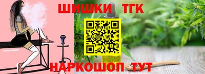 ECSTASY Кунгур