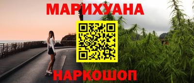 стаф Кулебаки