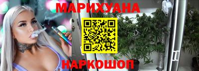 стаф Кулебаки