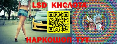 ECSTASY Кунгур