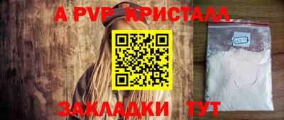 ECSTASY Кунгур
