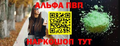 не бодяженный Кумертау