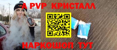 не бодяженный Кумертау