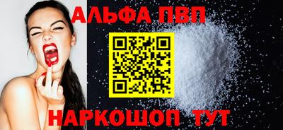 ECSTASY Кунгур