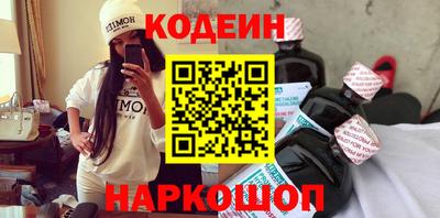 не бодяженный Кумертау