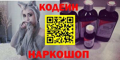стаф Кулебаки