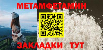 не бодяженный Кумертау