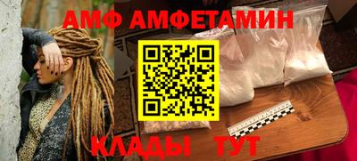 ECSTASY Кунгур