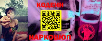 не бодяженный Кумертау