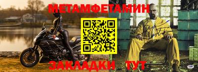 не бодяженный Кумертау