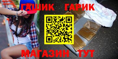 стаф Кулебаки