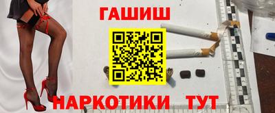 стаф Кулебаки