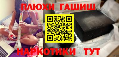 стаф Кулебаки