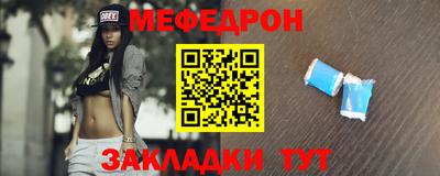 стаф Кулебаки