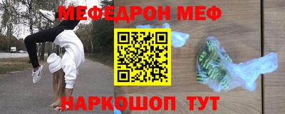 ECSTASY Кунгур