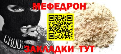 не бодяженный Кумертау